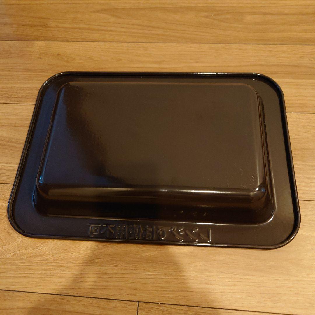 TOSHIBA 石窯ドーム 角皿２枚　網焼きグリル1枚　深皿1