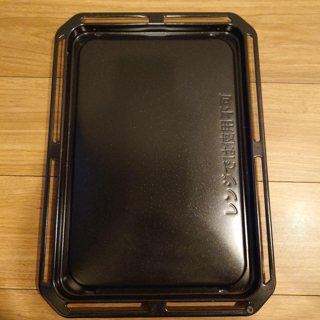 TOSHIBA 石窯ドーム 角皿２枚　網焼きグリル1枚　深皿1