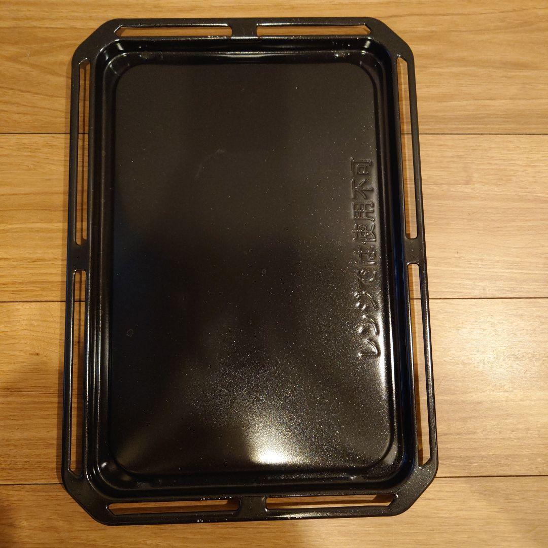 TOSHIBA 石窯ドーム 角皿２枚　網焼きグリル1枚　深皿1
