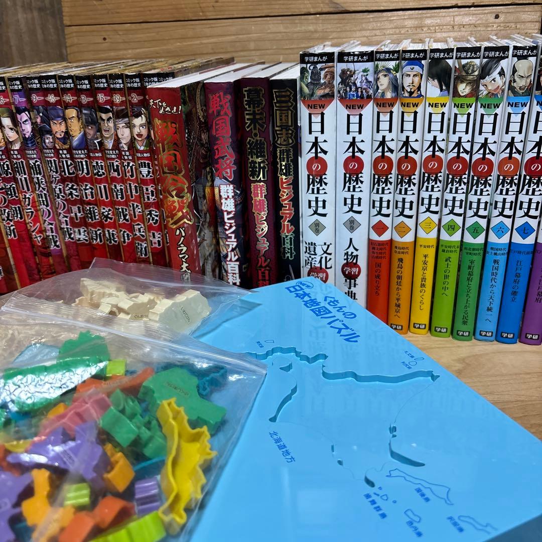 日本の歴史　日本地図パズル　小学生　学習　まとめ売り　社会科　人物伝