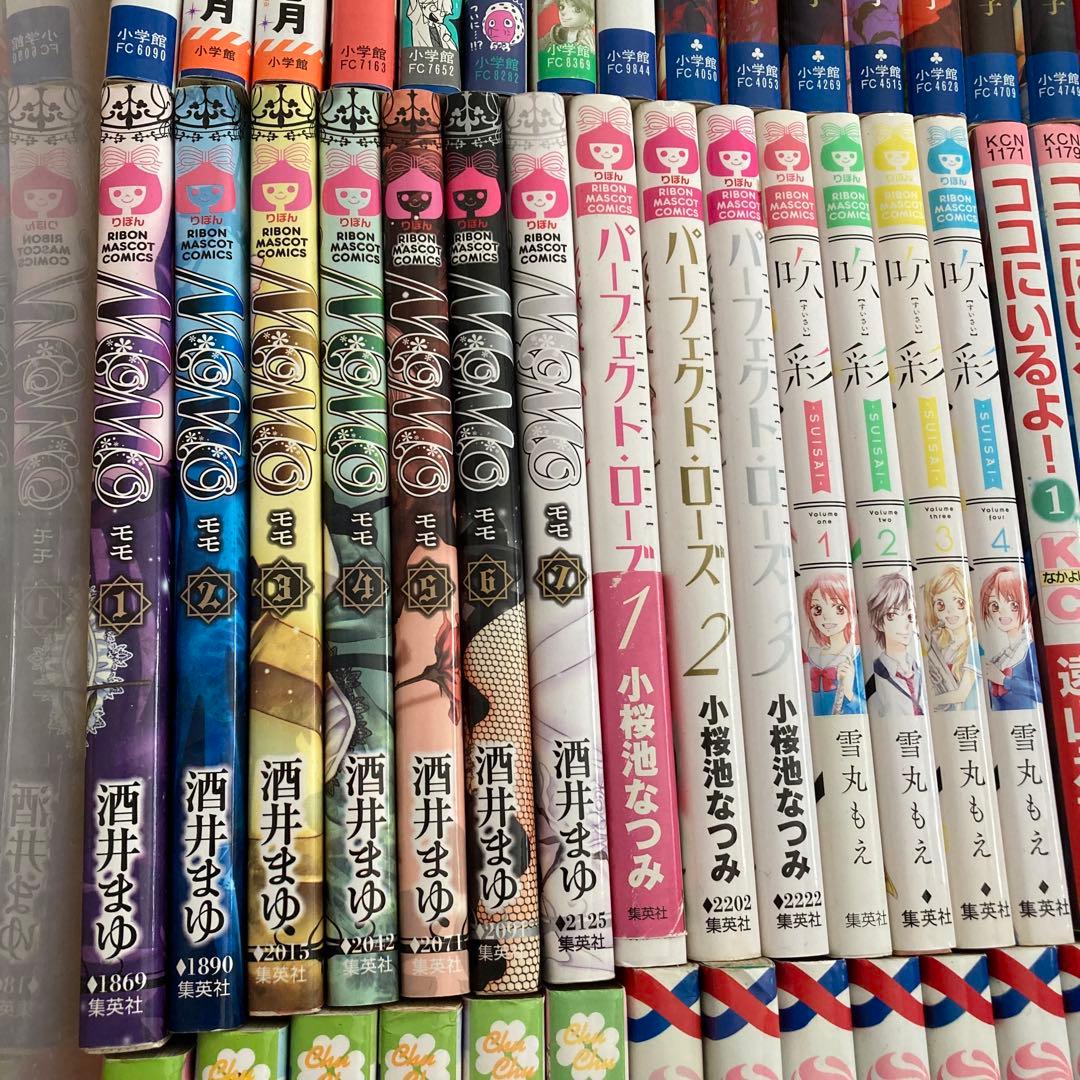 【5点からバラ売り⭕️】 少女漫画 大量まとめ売り 読めればいい人向け　126冊