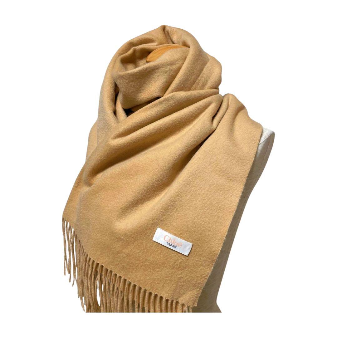 Chloé フラール ショール ベージュ系 大判 ストール　美品