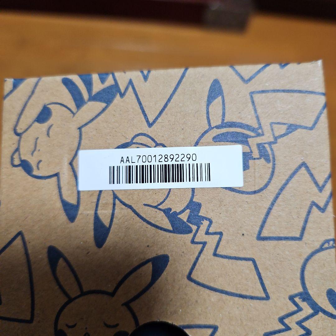 Pokémon GO Plus +