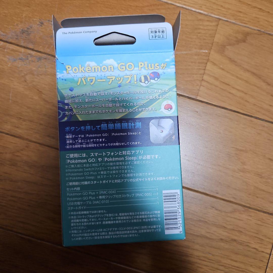Pokémon GO Plus +