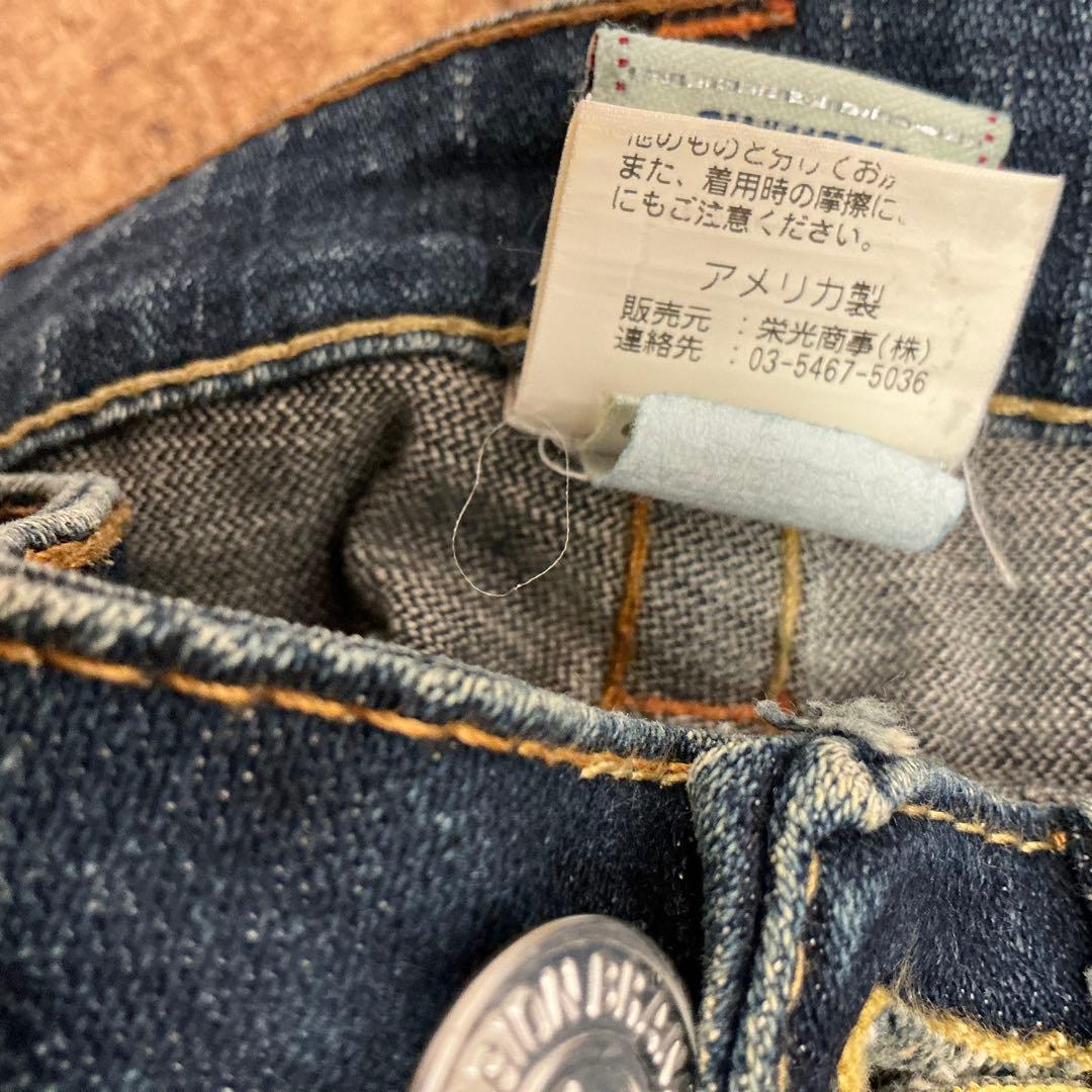 アメリカ製　￼true religionブーツカットデニムダークブルー23インチ