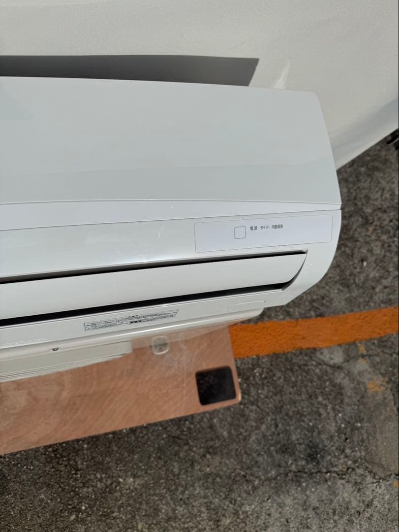 ケント　アイリスオーヤマ　IUF-2224 2024年製　6畳　取付込み