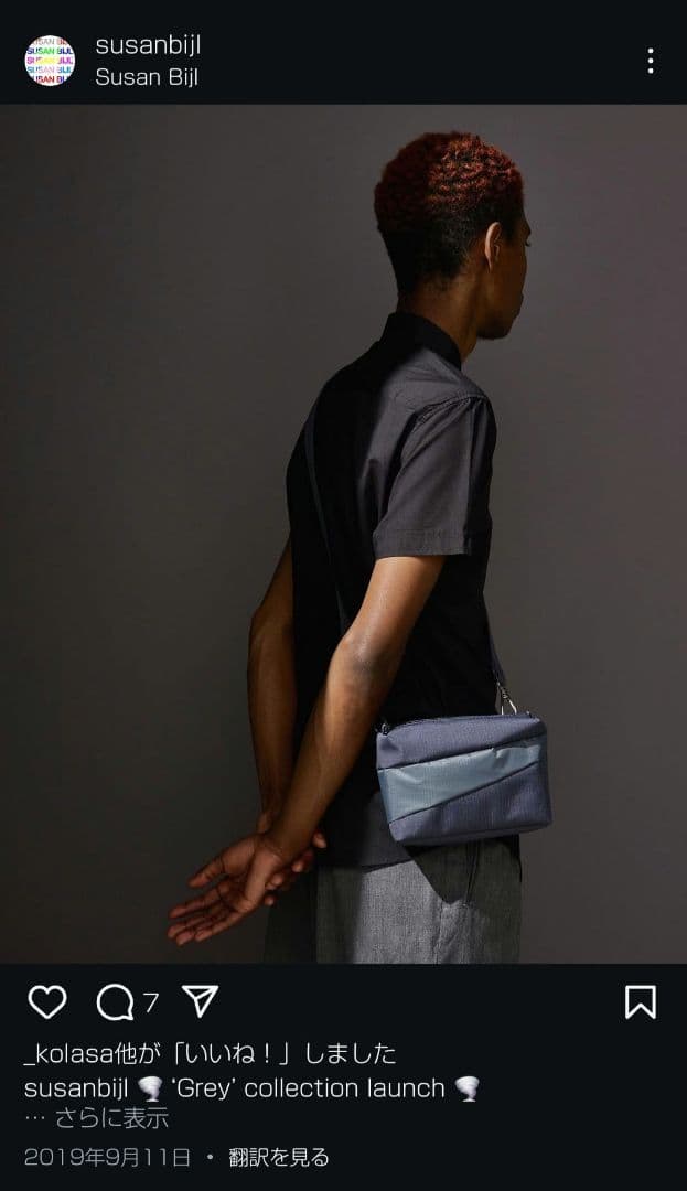SUSAN BIJL スーザンベル Greycollection バムバッグ S