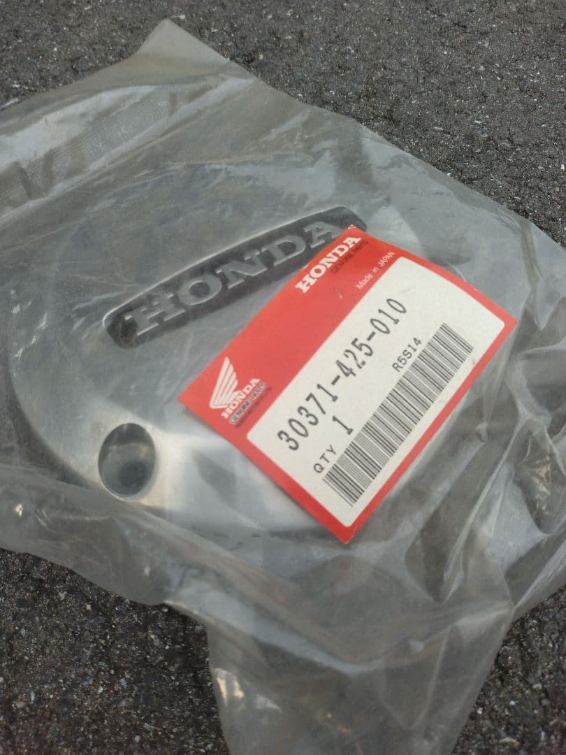新品未開封　CB750F　純正　ポイントカバー　HONDA エンジン部品