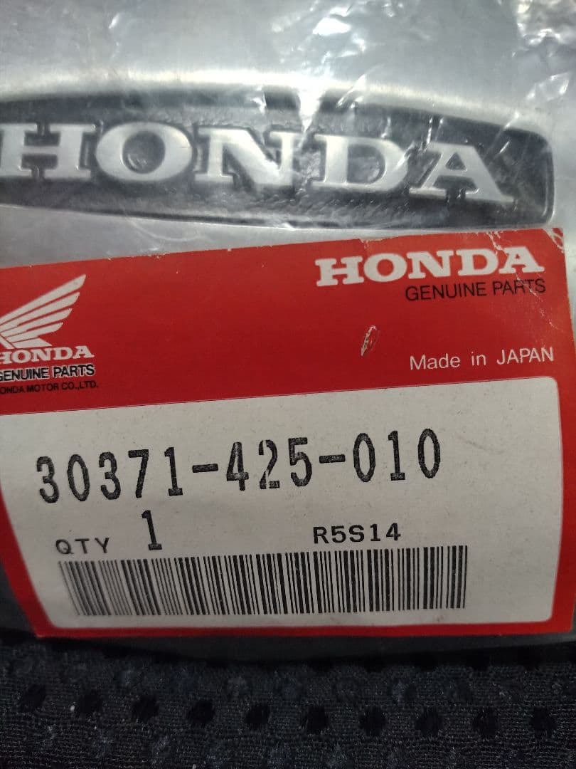 新品未開封　CB750F　純正　ポイントカバー　HONDA エンジン部品