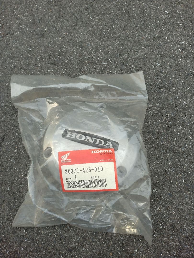 新品未開封　CB750F　純正　ポイントカバー　HONDA エンジン部品