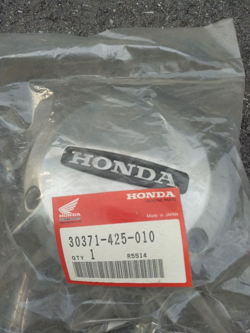 新品未開封　CB750F　純正　ポイントカバー　HONDA エンジン部品