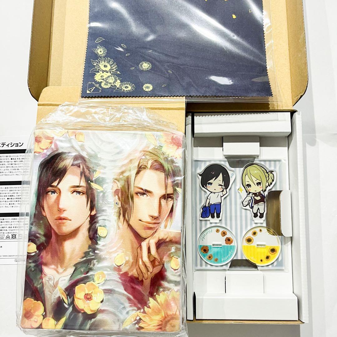 囚われのパルマ　コレクターズ エディション　数量限定版　ハルト　アオイ