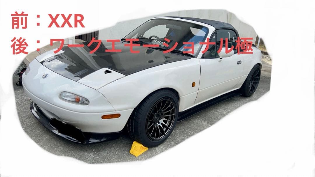 y*a様 XXR 15インチ ブラック スポークホイール 4本セット