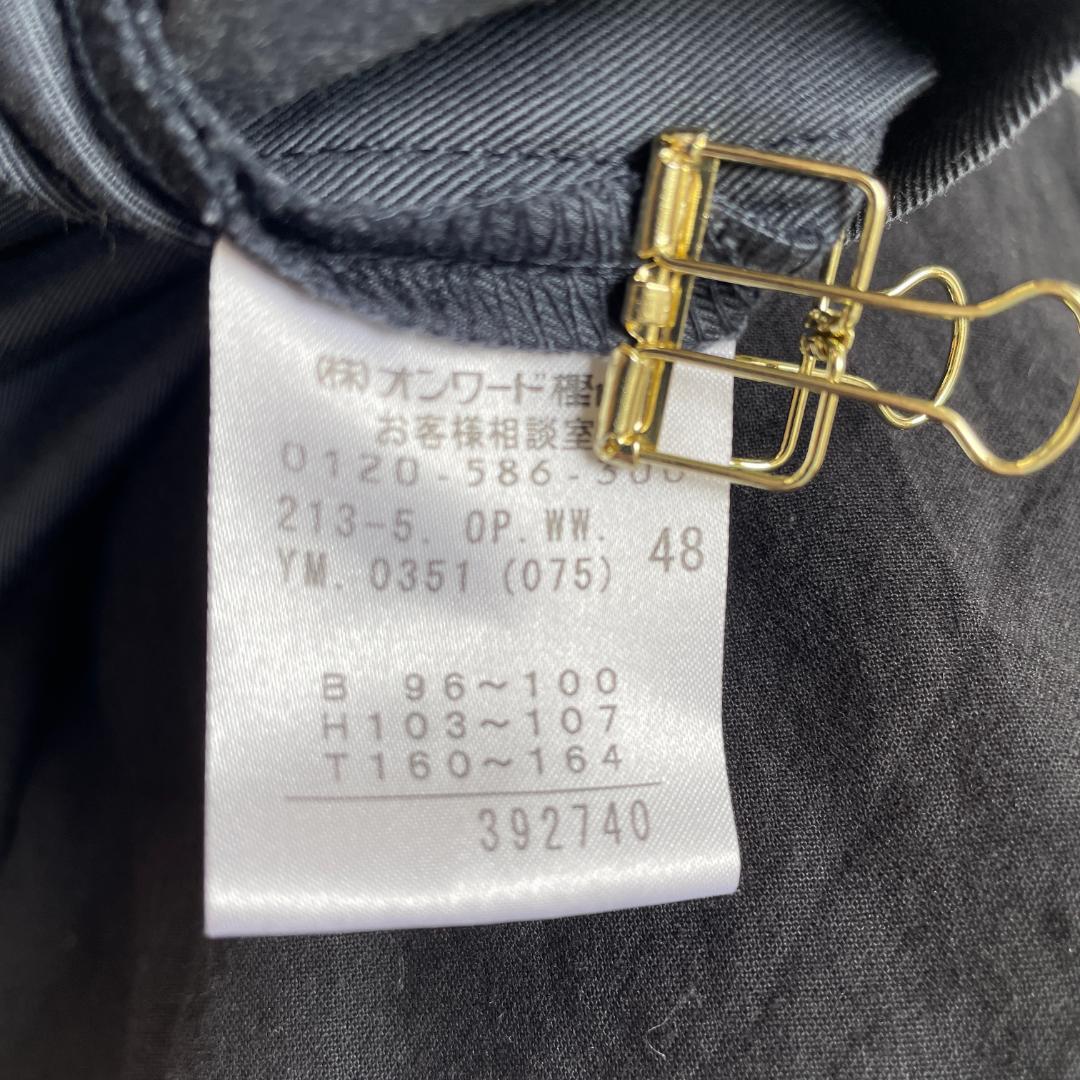 23区 ワンピース 48 大きいサイズ ネイビー フレア Aライン 半袖 上品