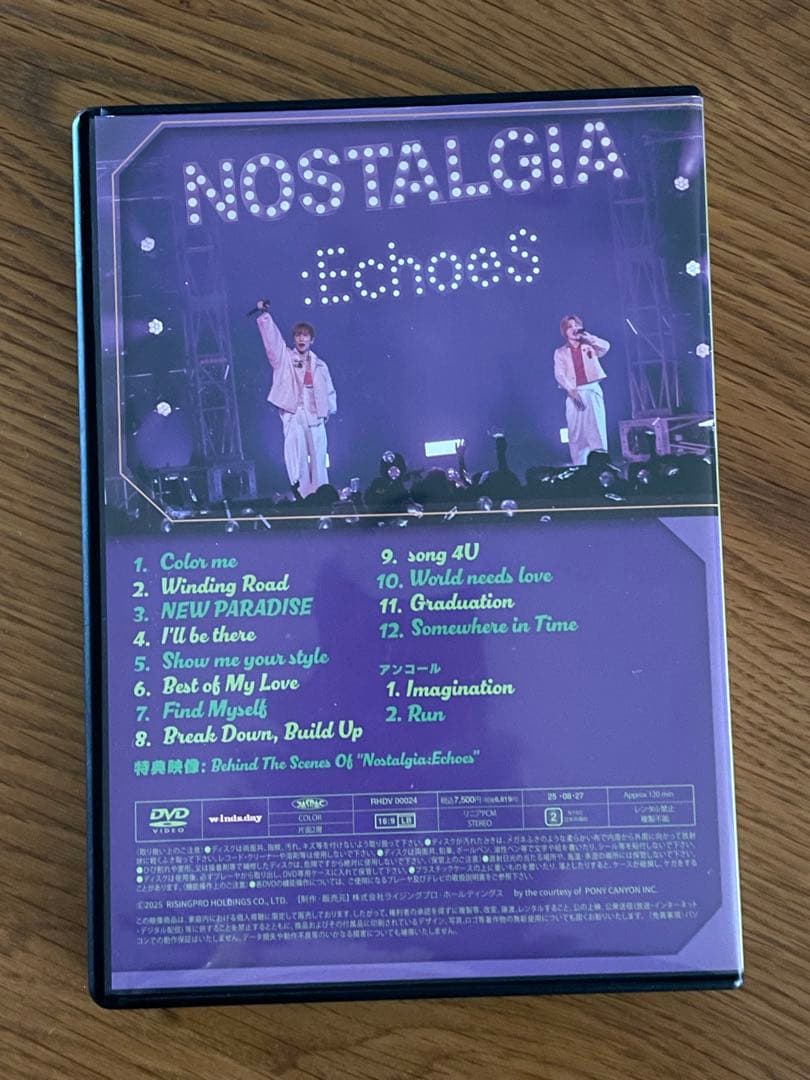 w-inds. FC限定2025\"Nostalgia : Echoes\" DVD