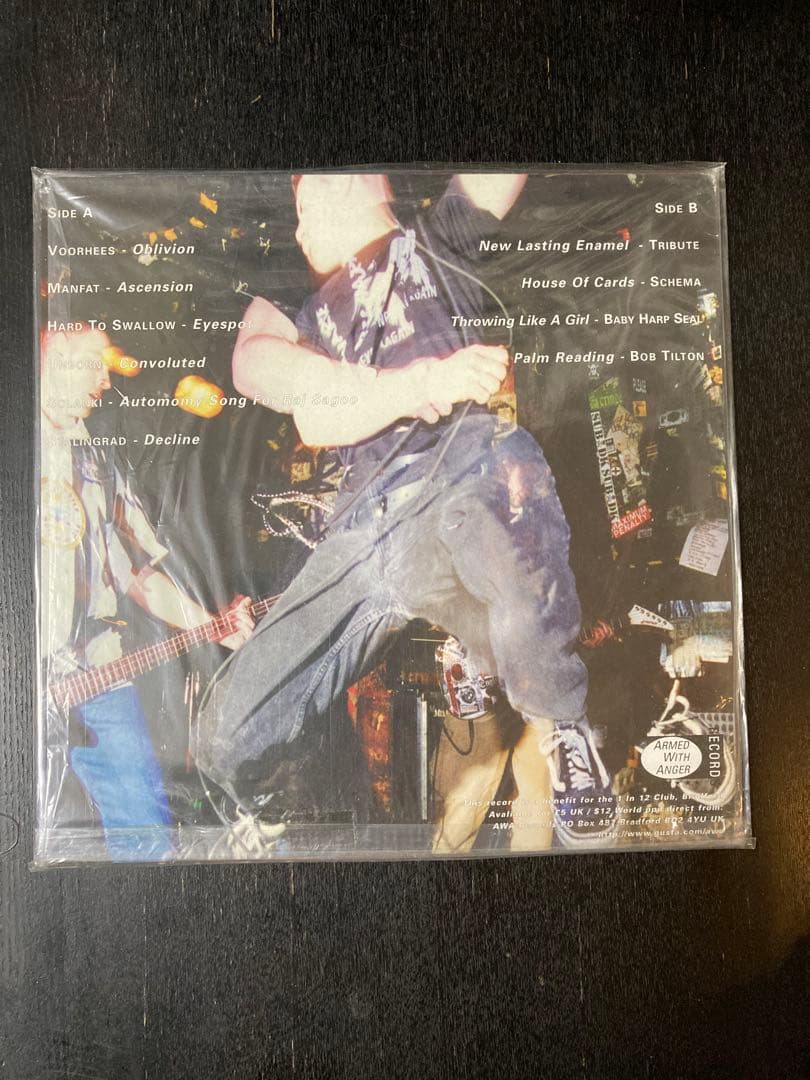 emo Compilation 2枚セット(名盤)
