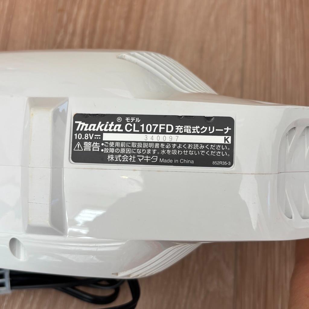 【早い者勝ち】マキタ 軽量コードレスクリーナー 抗菌紙パック付　掃除機　ハンディ