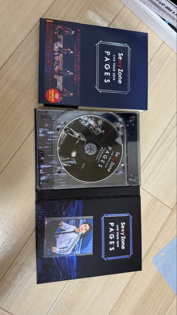 セクシーゾーン　ライブDVD
