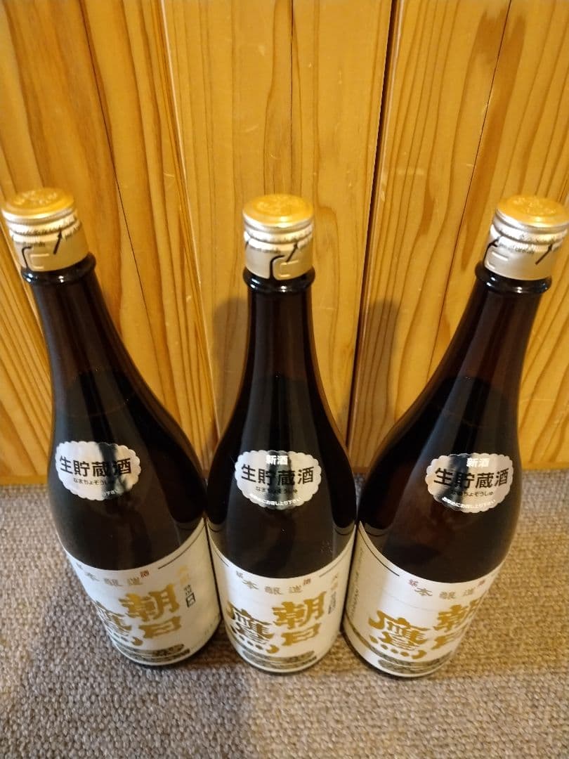 朝日鷹1.8l 2026/2詰め3本十四代の高木酒造が醸す冬季限定の生貯蔵酒です