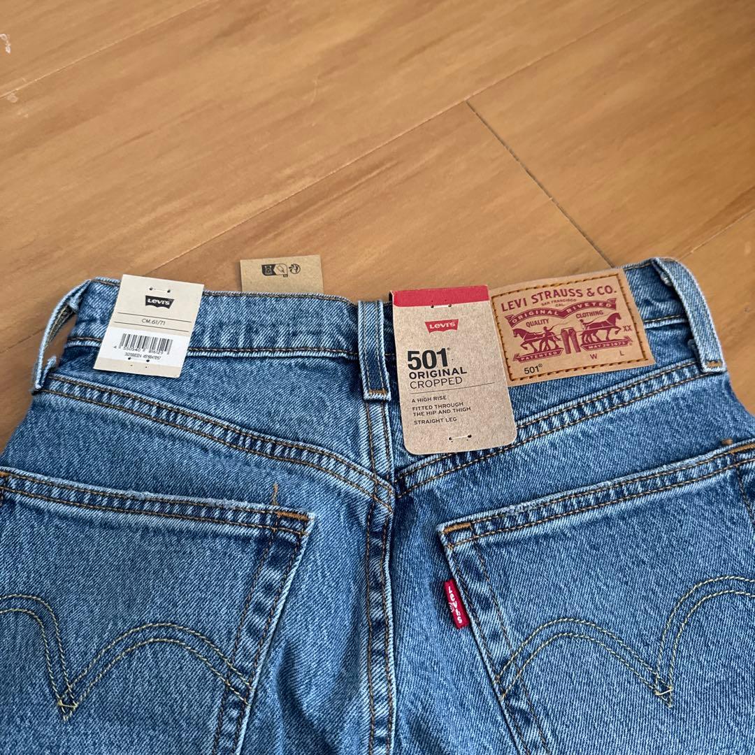 リーバイス　Levi's ジーンズ　24