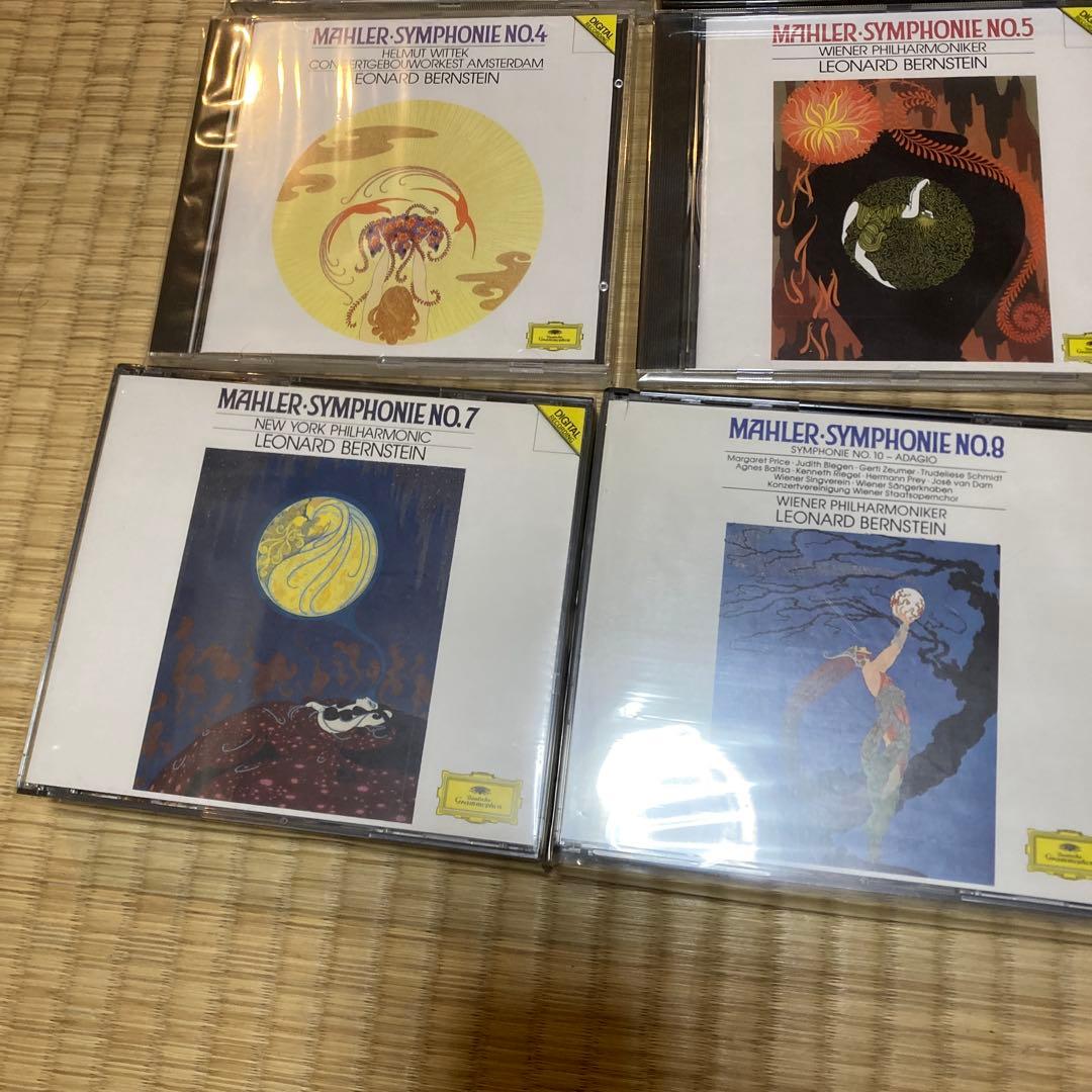 フ*ー様 極美品 グラモフォン CD マーラー バーンスタイン 交響曲 10点セ