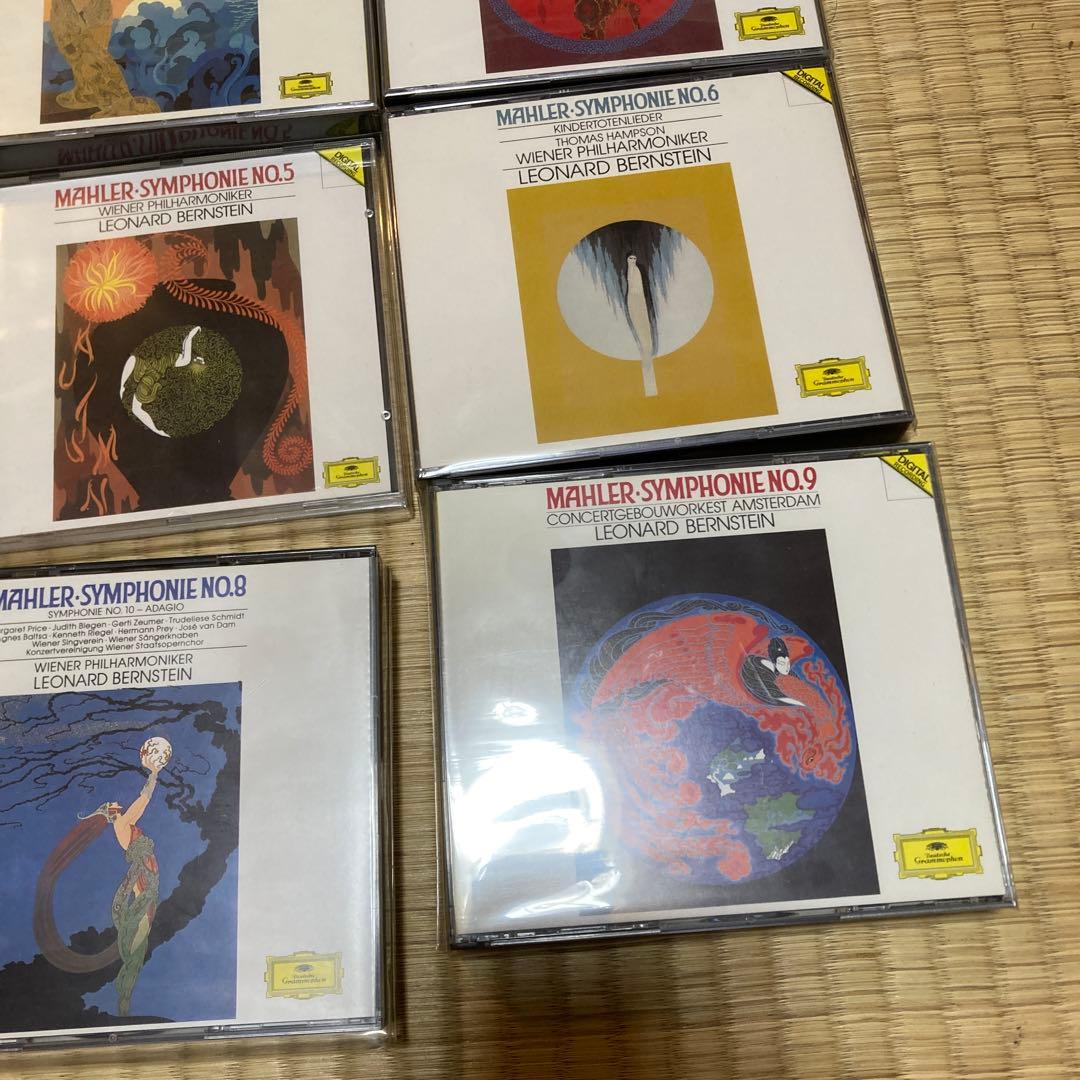 フ*ー様 極美品 グラモフォン CD マーラー バーンスタイン 交響曲 10点セ