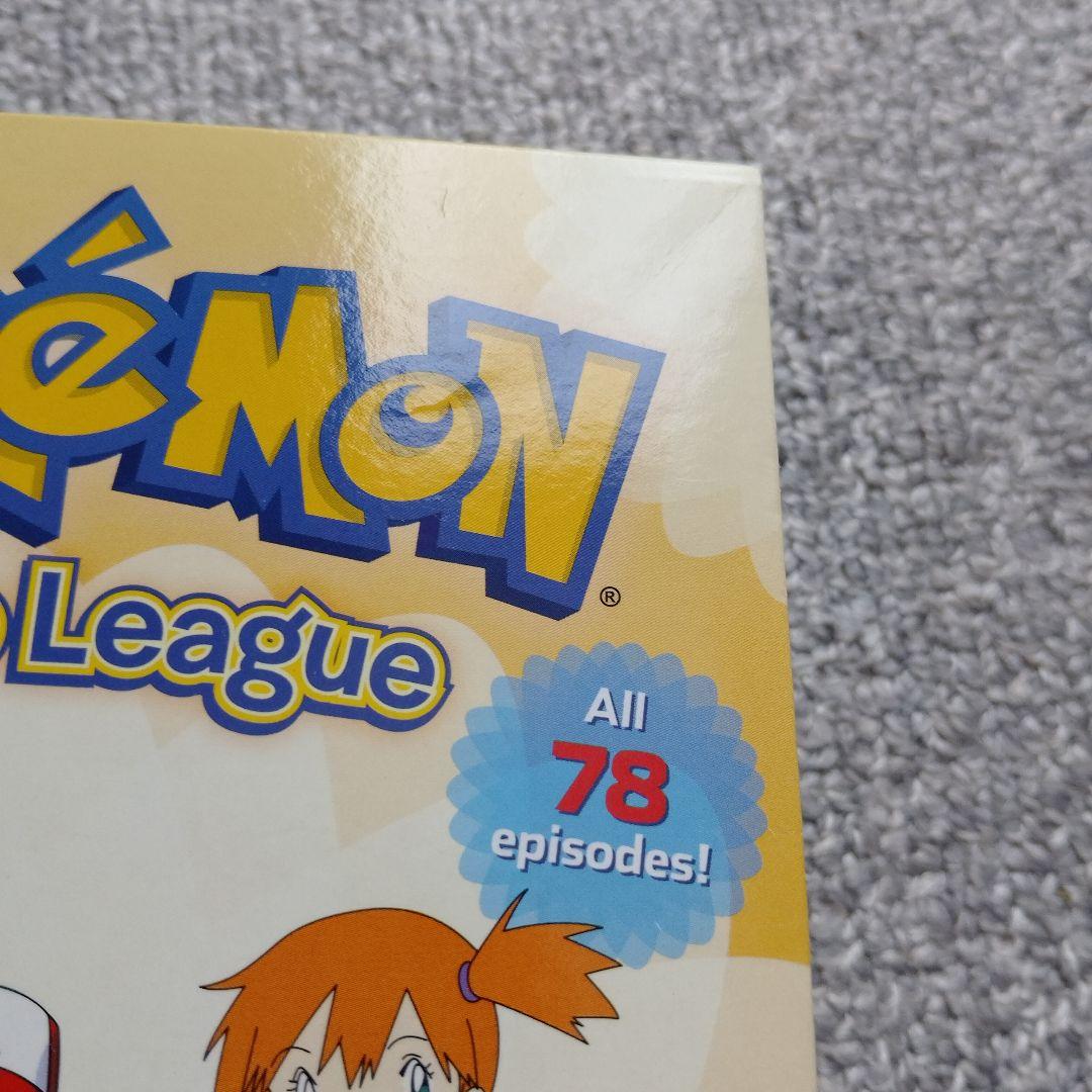 Pokemon　Indigo League