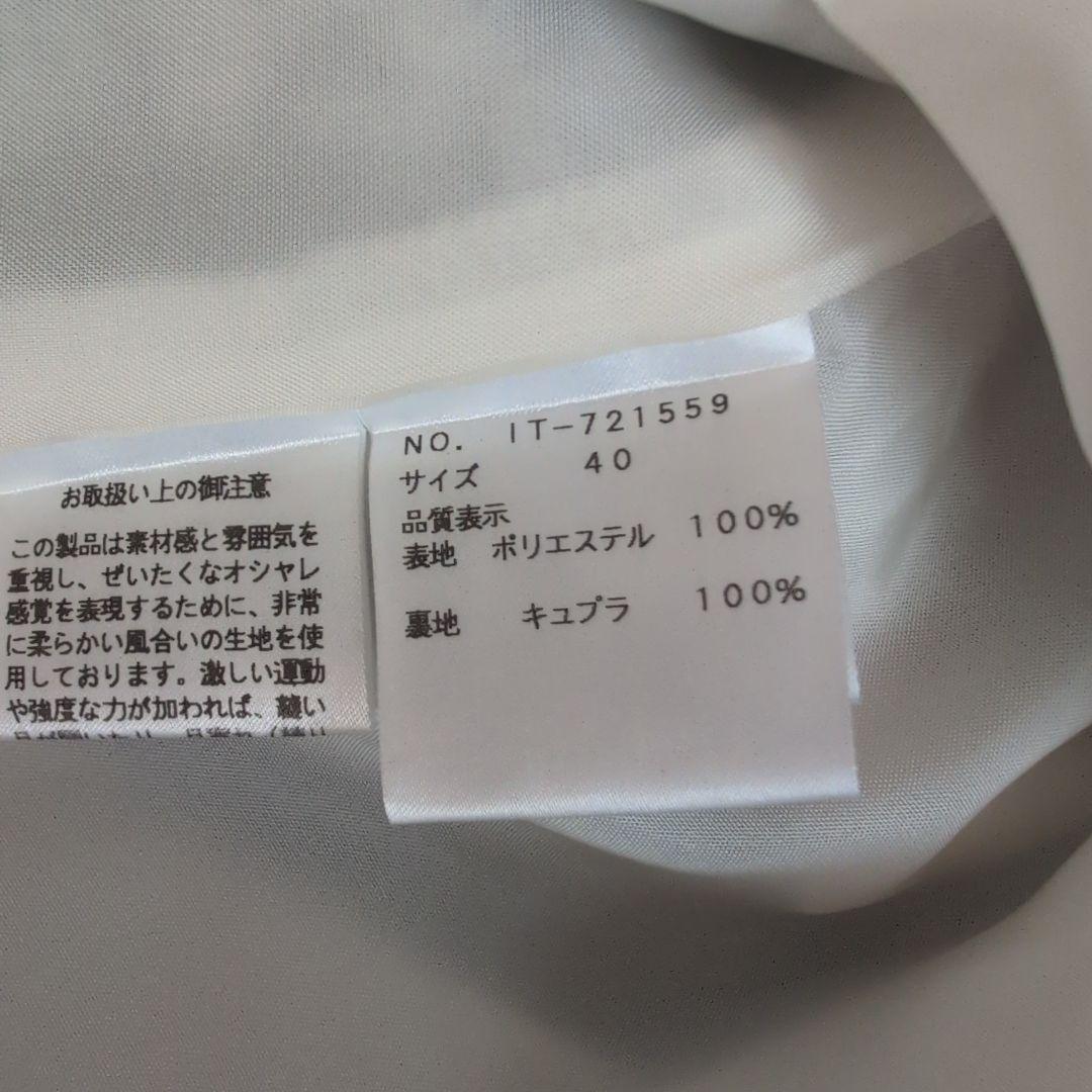 M'S GRACY 花柄 半袖ひざ丈ワンピース 40