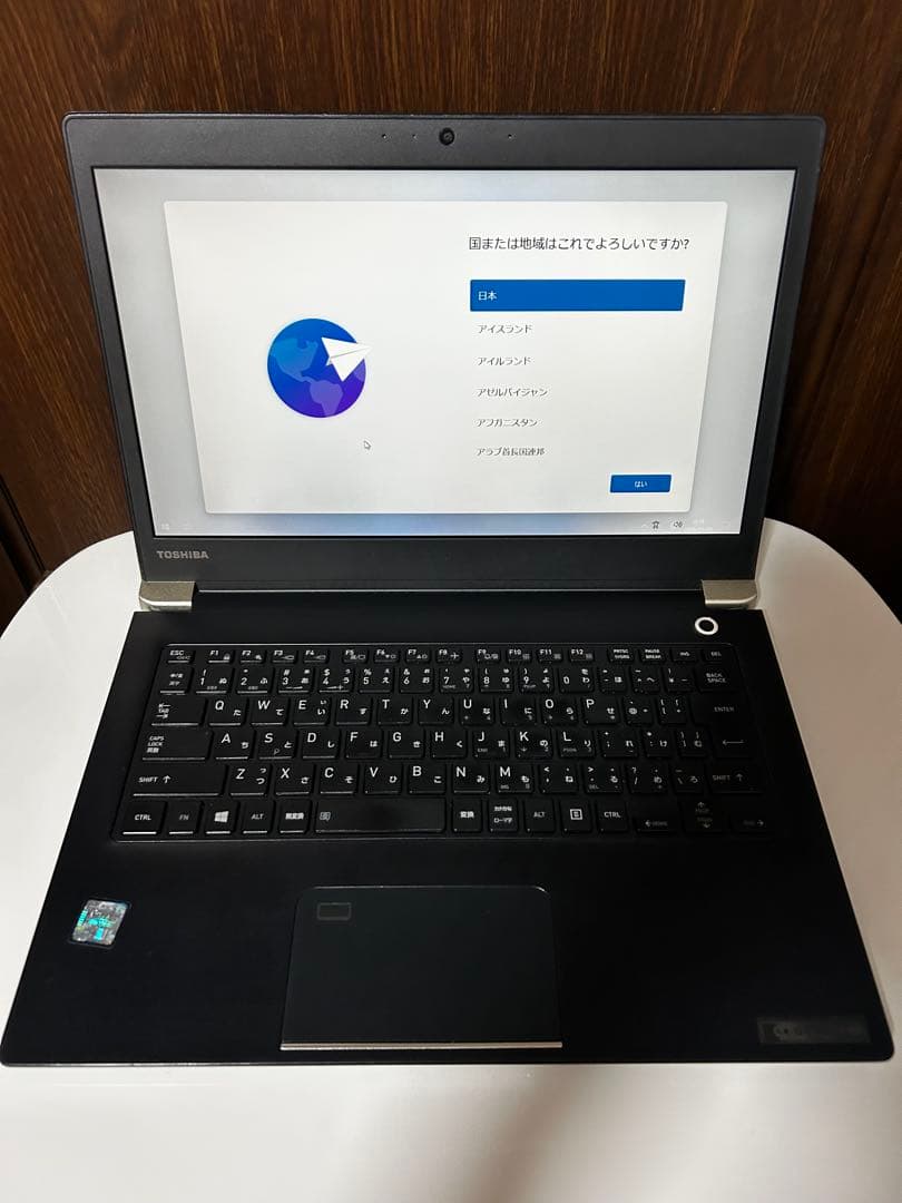 dynabook ノートパソコン U 63/h