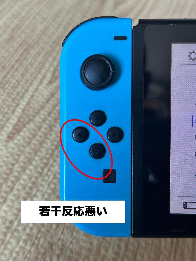 Nintendo Switch 本体 HAC-001 ジャンク