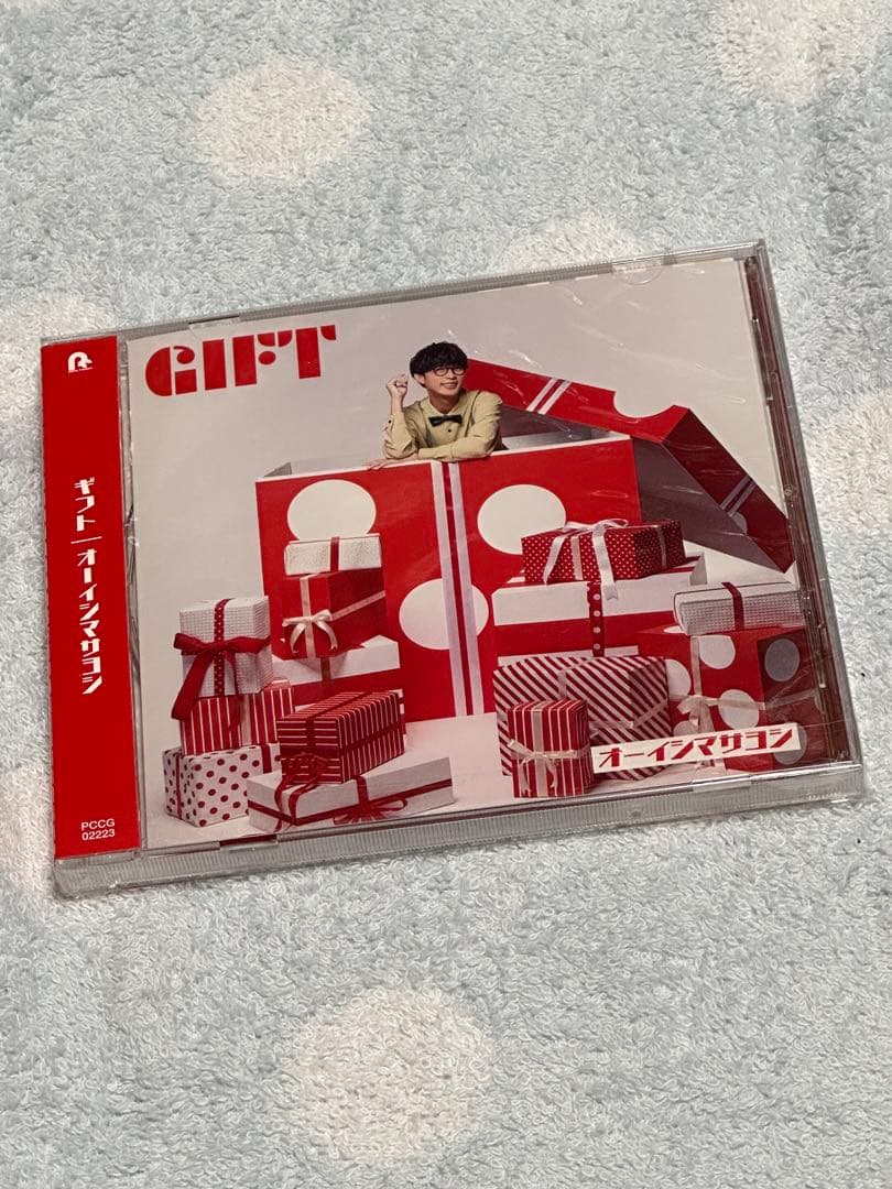 未開封　CD オーイシマサヨシ　OxT 7点セット