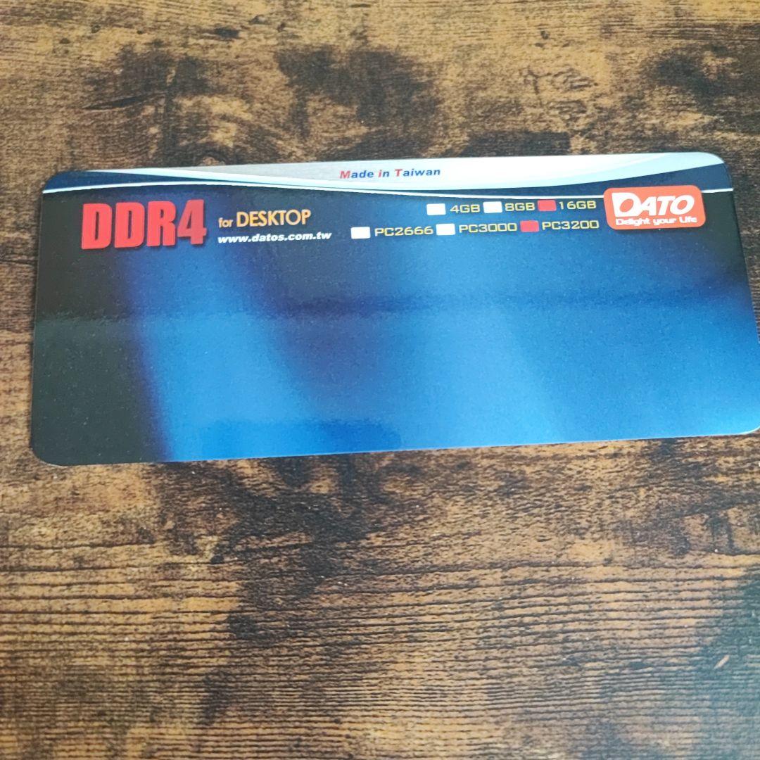 DATO DDR4 3200MHz 16GB メモリー
