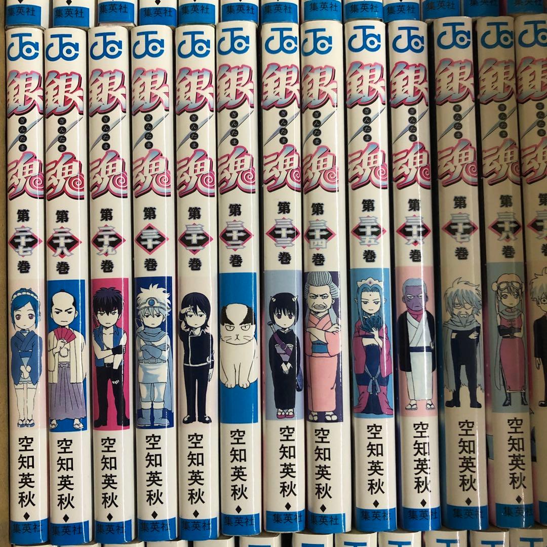 銀魂　1巻〜77巻　全巻セット　空知英秋　s25 919 1180