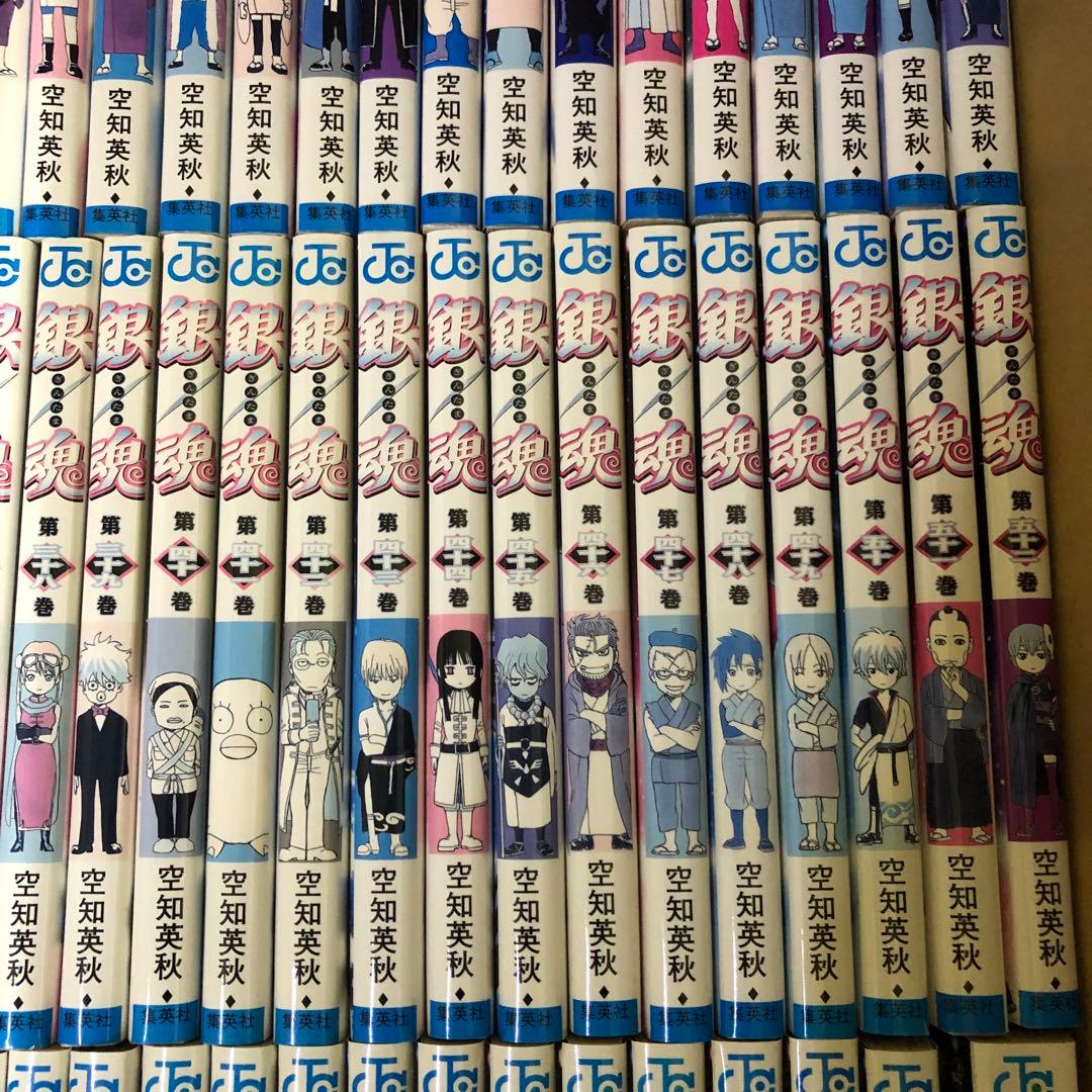 銀魂　1巻〜77巻　全巻セット　空知英秋　s25 919 1180