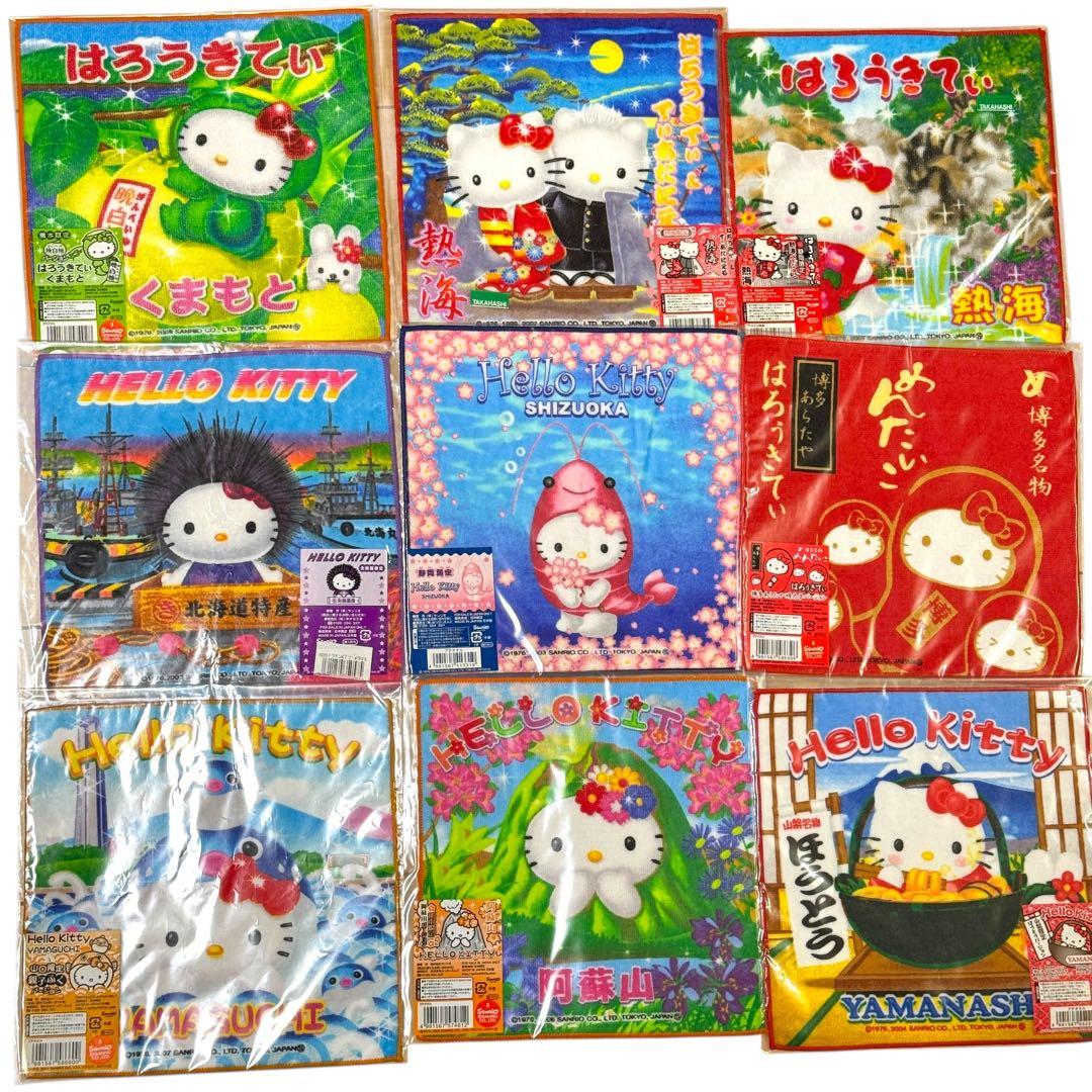 公*o様 ハローキティ プチタオル まとめ売り 100枚