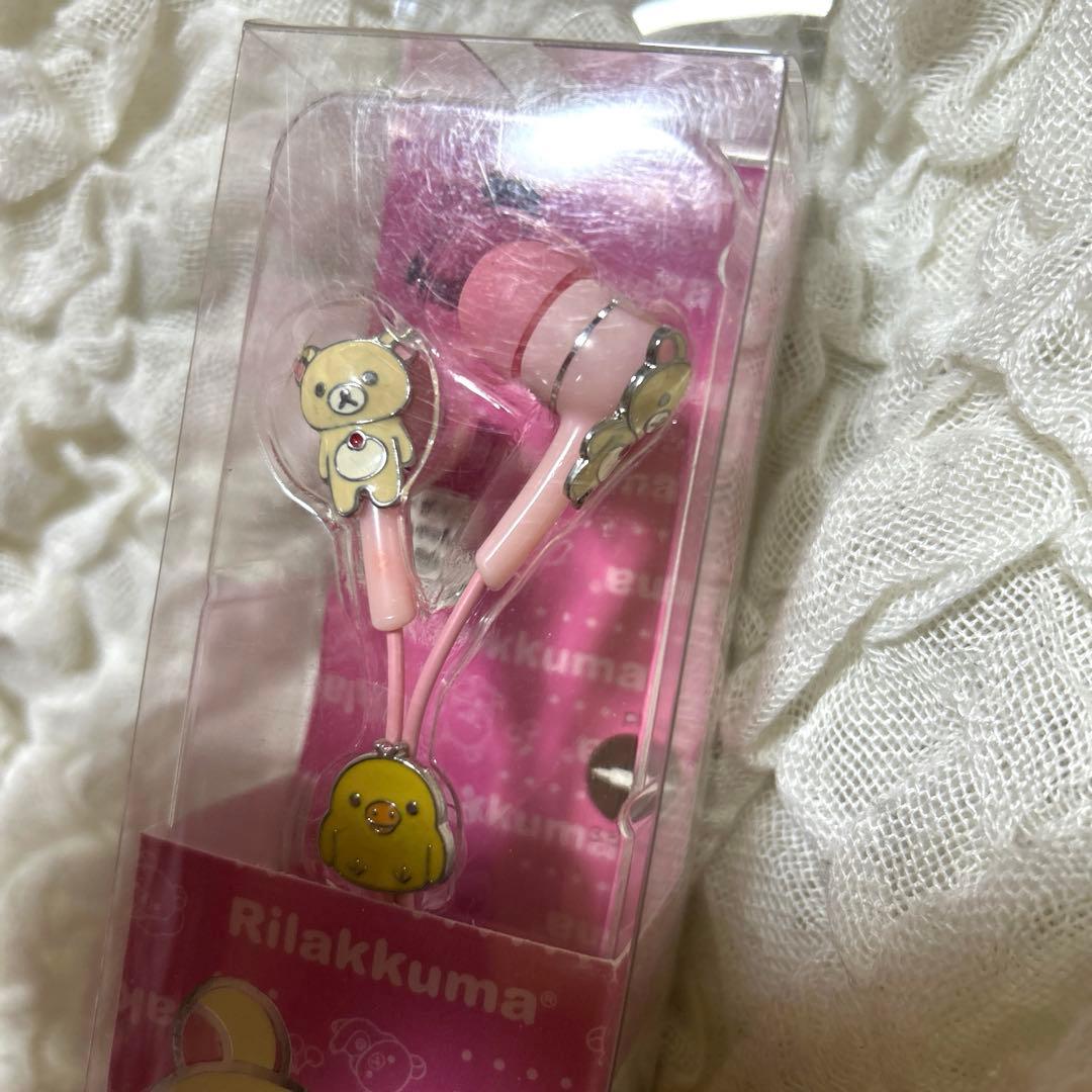 希少 コリラックマ イヤホン