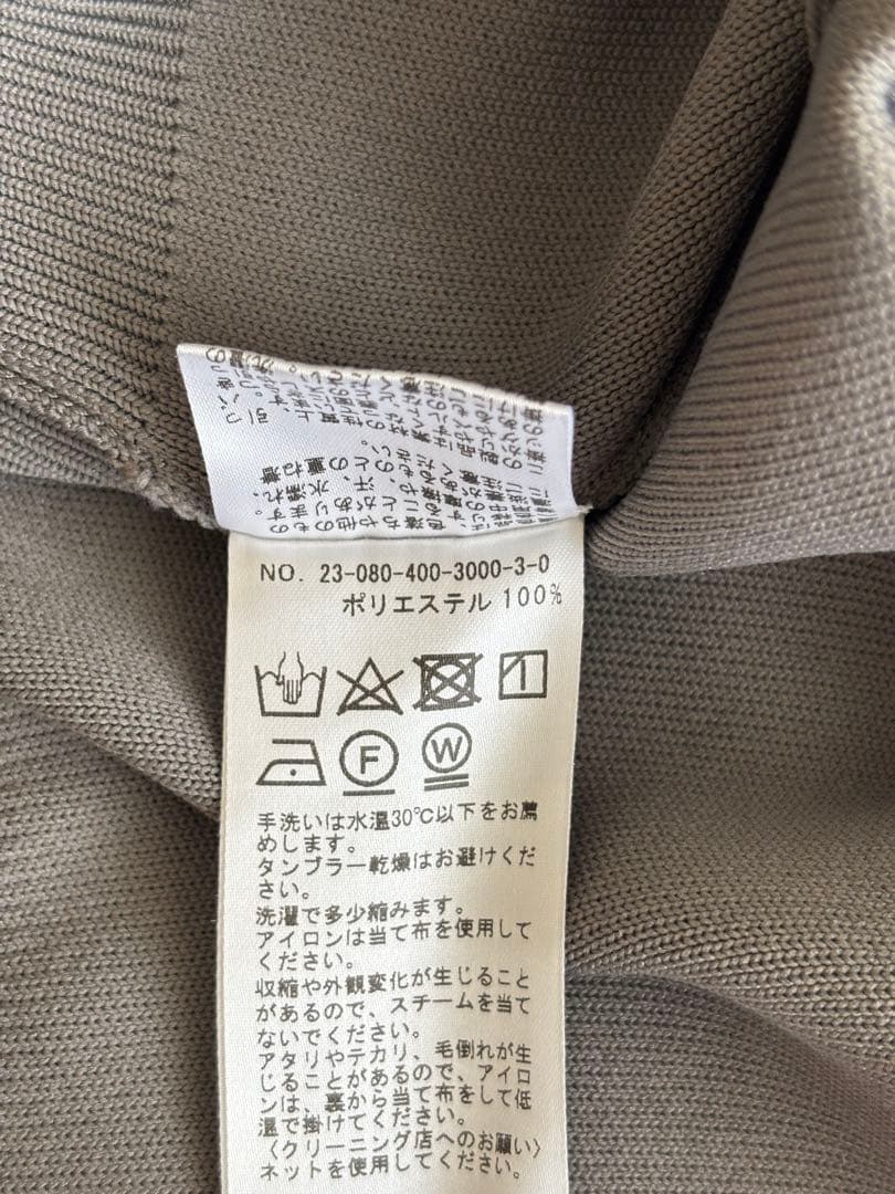 JOURNAL STANDARD バナナスリーブカーディガン