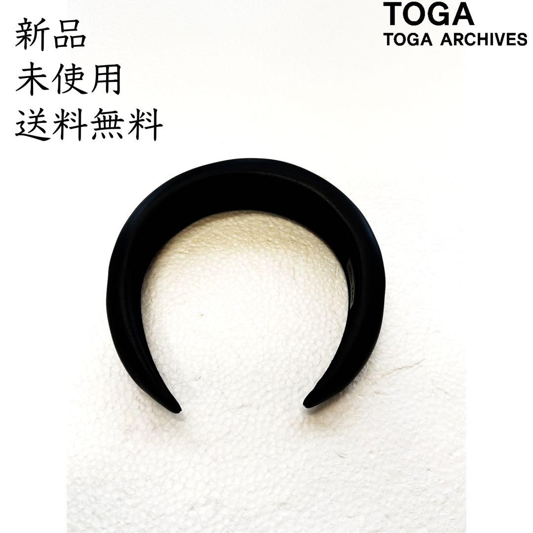＜新品　未使用　送料無料 ＞TOGA TOO　カチューシャ