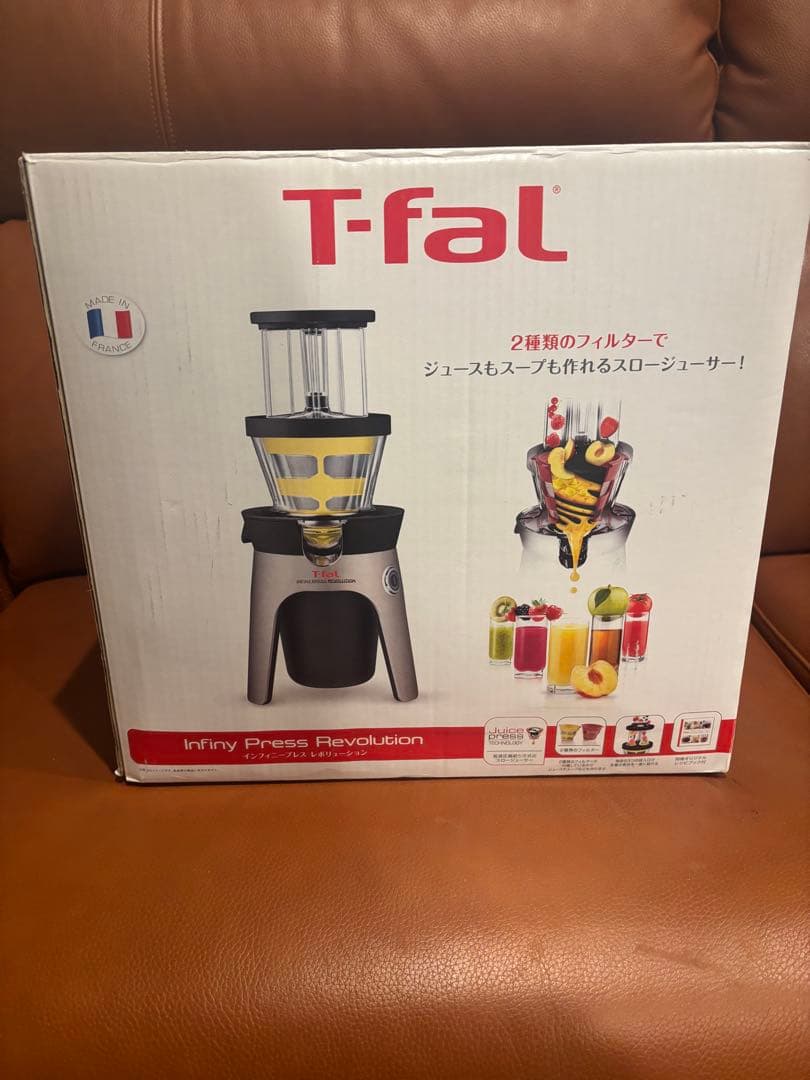 T-fal ティファール スロージューサーZC500HJP