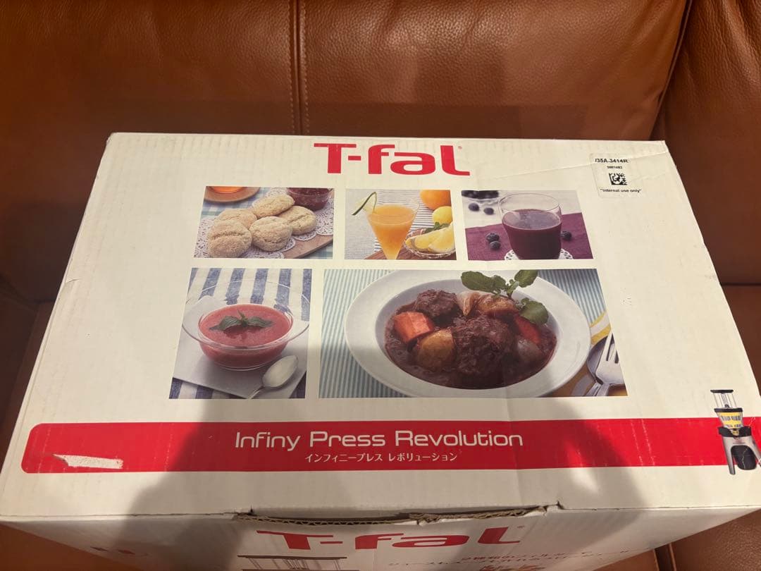 T-fal ティファール スロージューサーZC500HJP