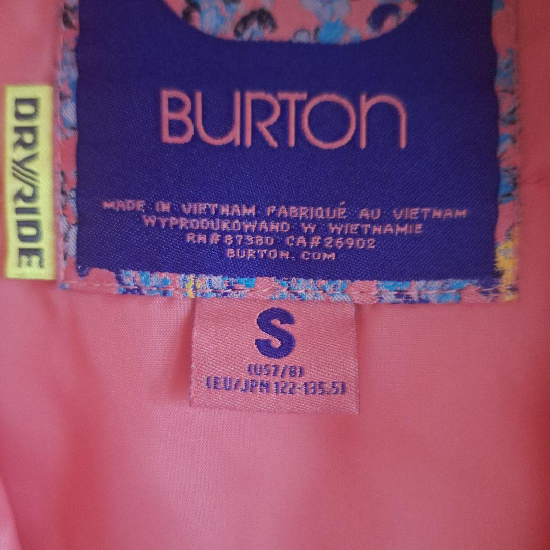【専用】BURTON　Columbia　Size130くらい