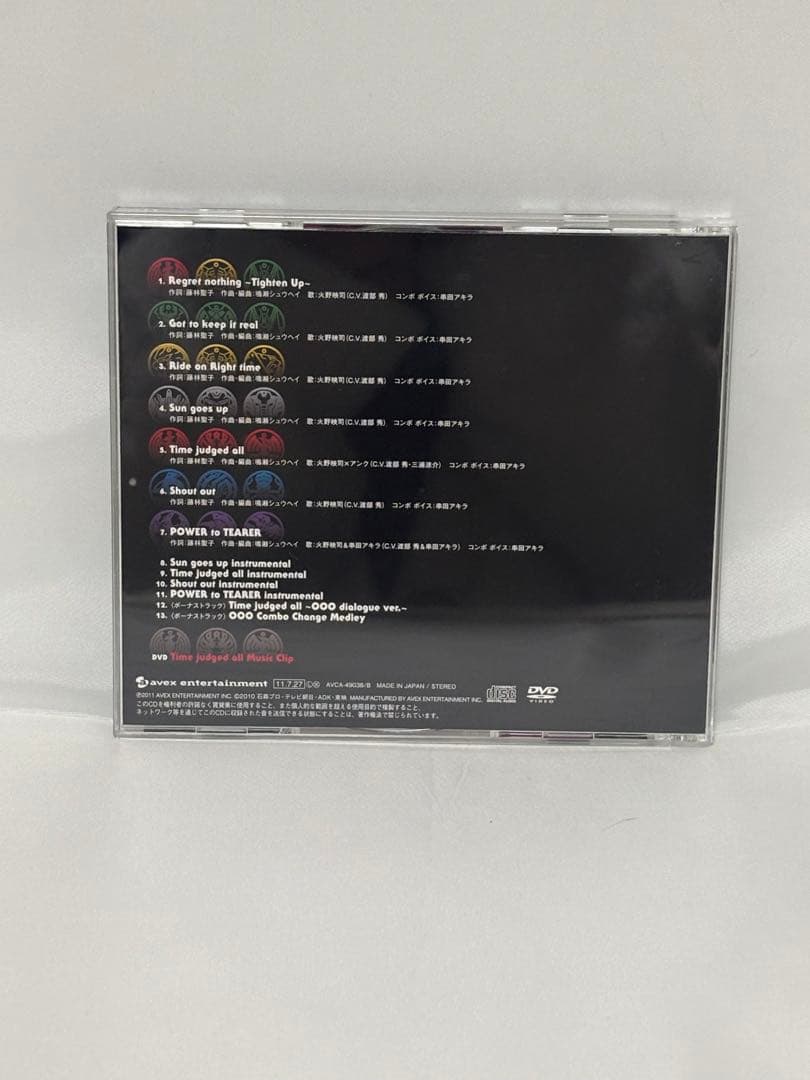仮面ライダーオーズ　渡部秀（火野映司役）直筆サイン入りCD