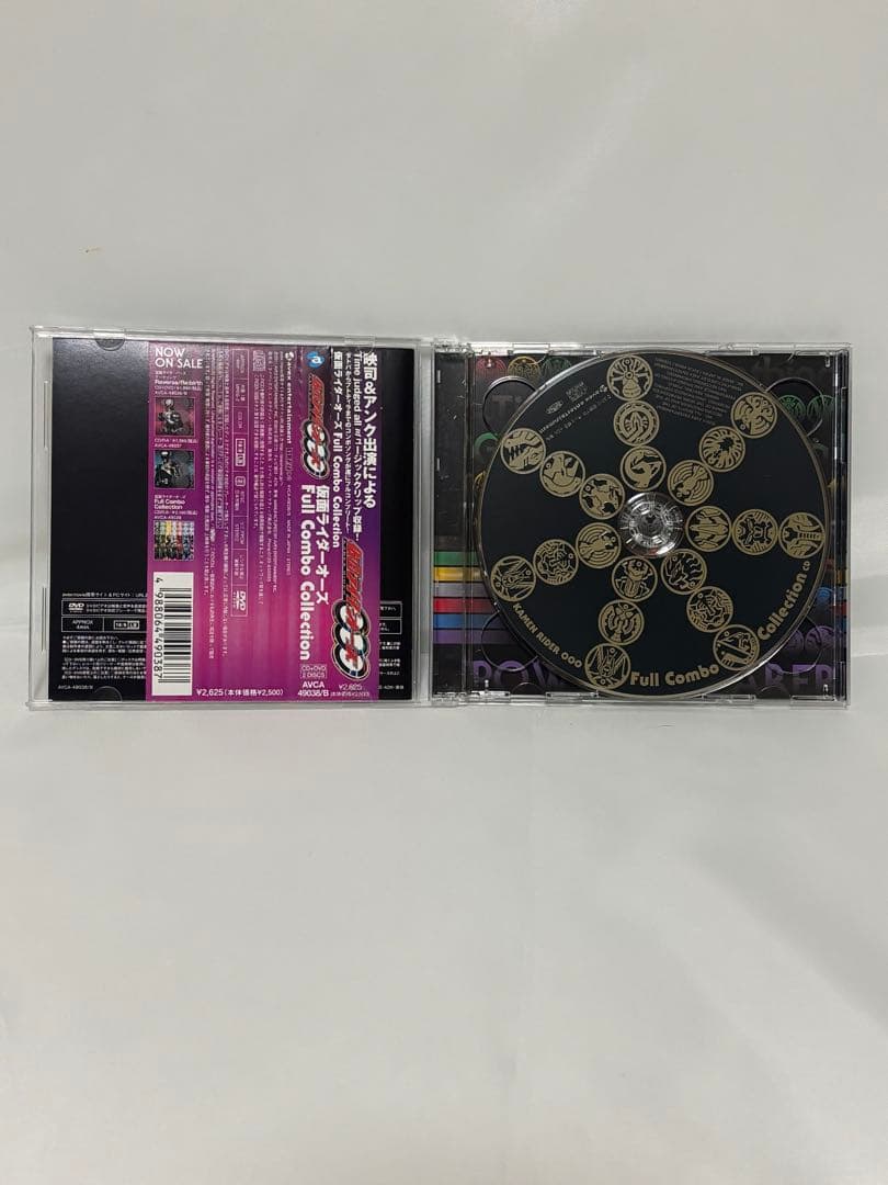 仮面ライダーオーズ　渡部秀（火野映司役）直筆サイン入りCD