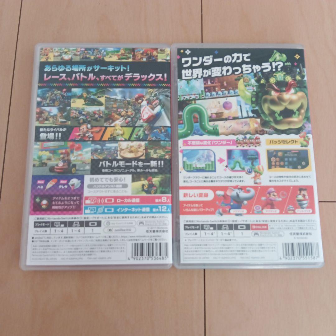 Switch スーパーマリオカートデラックス8とマリオブラザーズワンダー