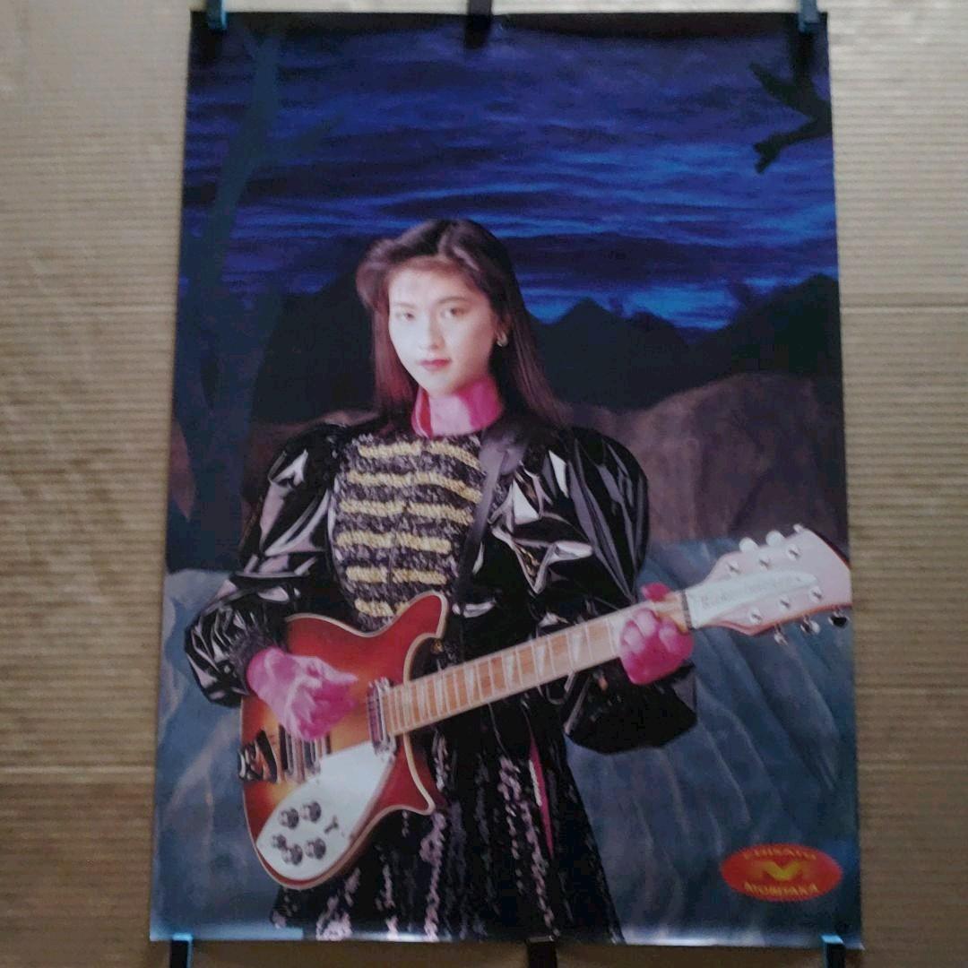 森高千里／ROCK ALIVE 新品 特典ポスター 90年代当時物 送料込み