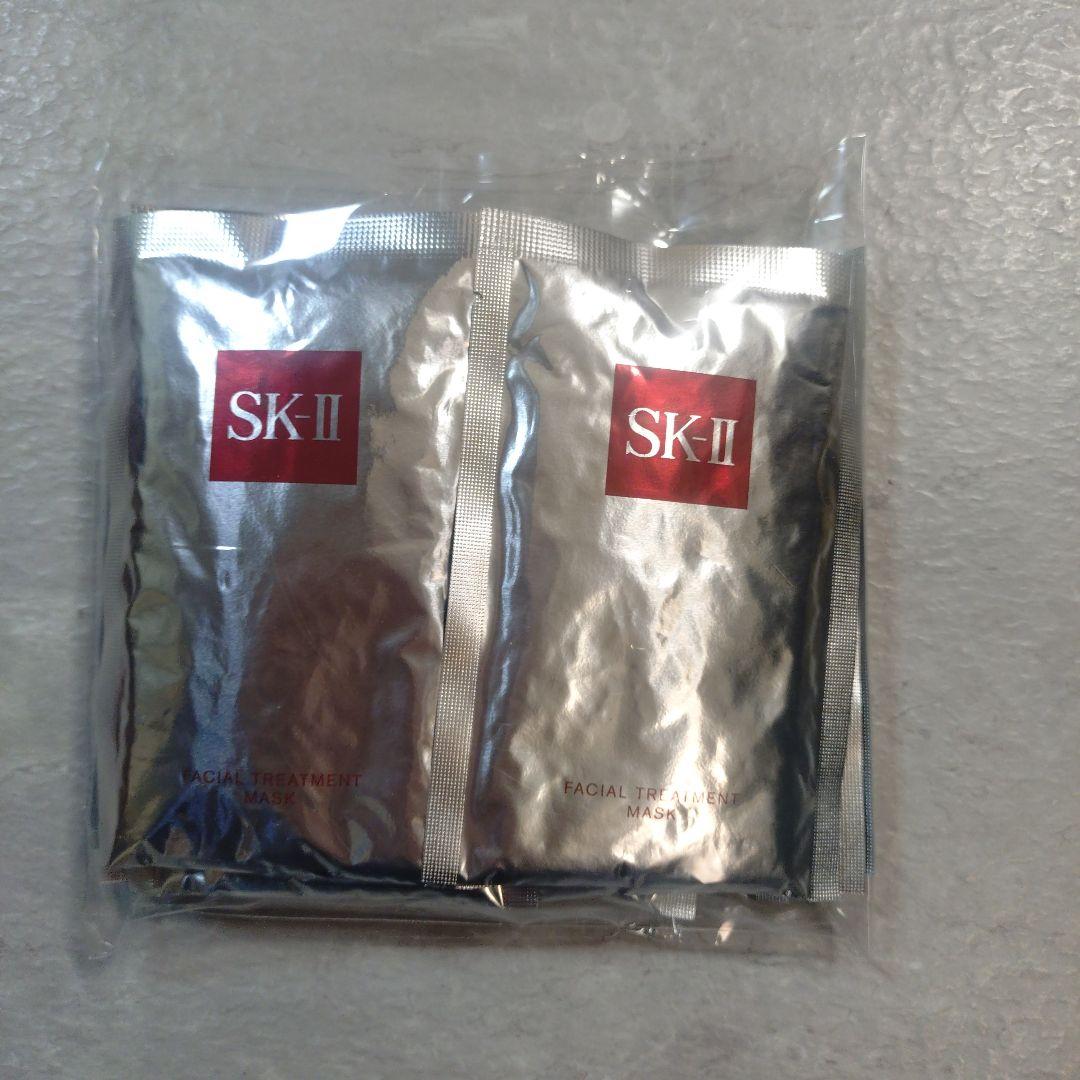 ③10枚セット【SK-II エスケーツー】フェイシャルトリートメントマスク