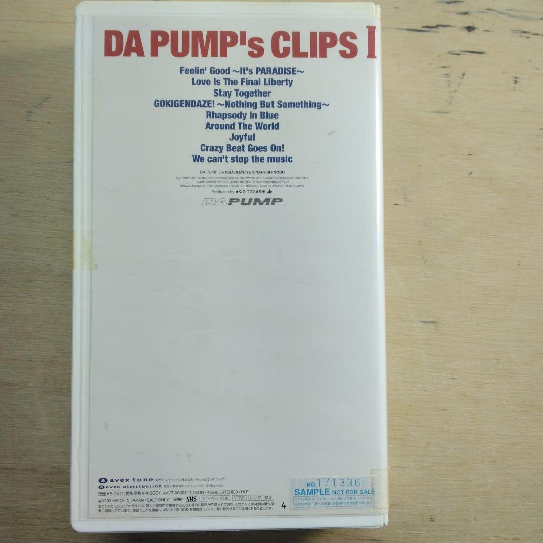 DA PUMP's CLIPS Ⅰ　VHS