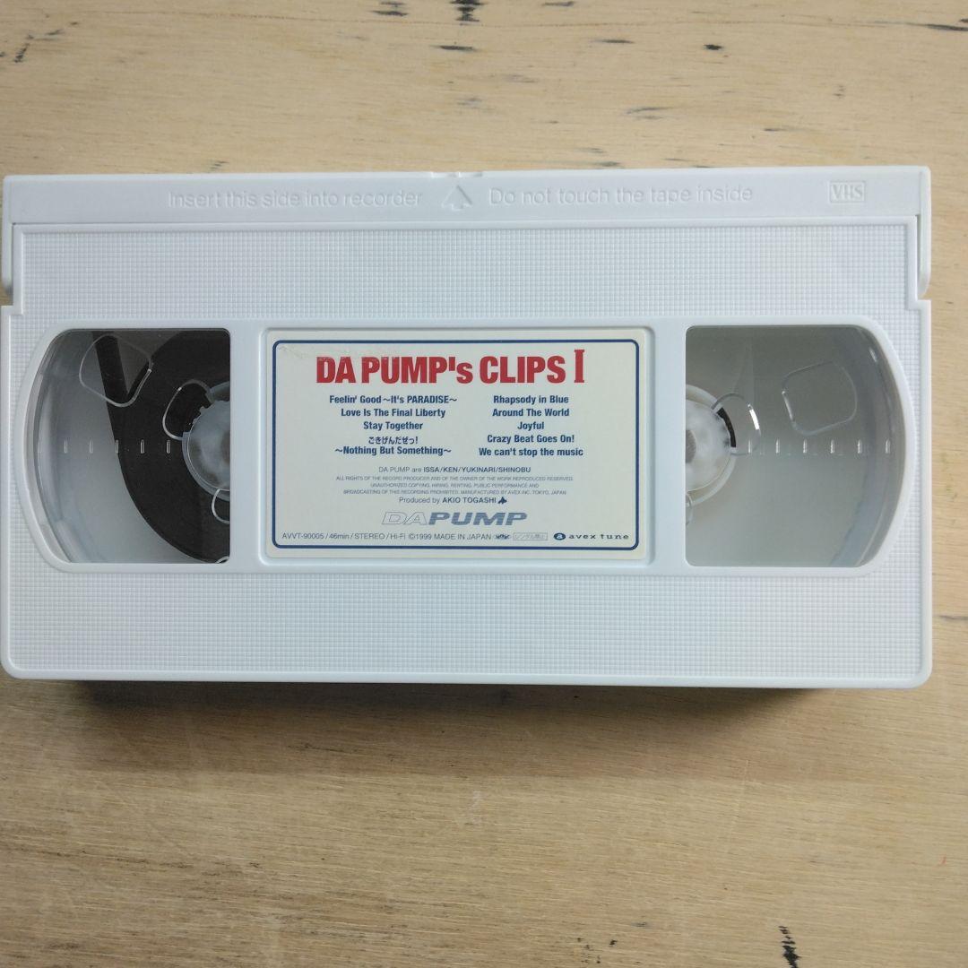 DA PUMP's CLIPS Ⅰ　VHS