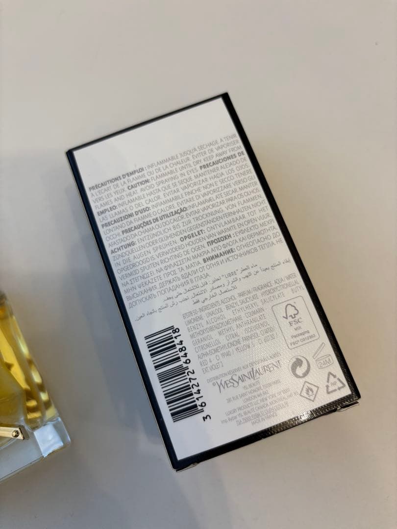 【新品未開封】YSL 香水 リブレ オードパルファム　50ml
