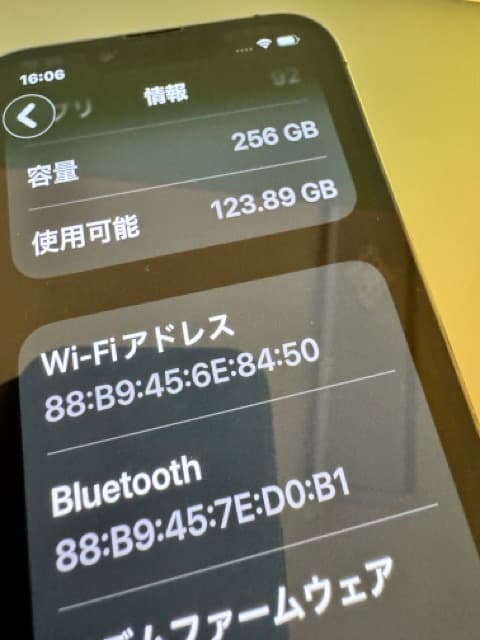 動作良好 iPhone13Pro 256GB SIMフリー 判定○ BT77%